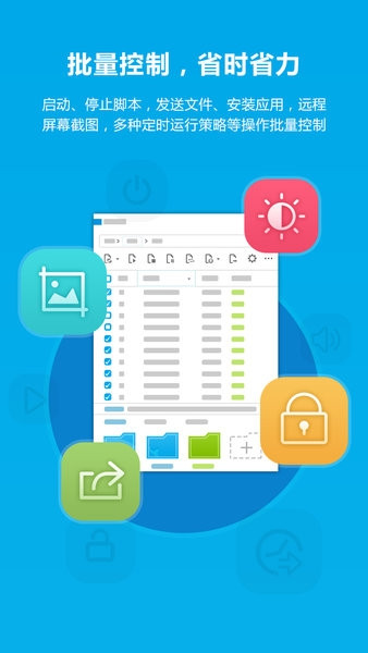 ����������ҵ��app����