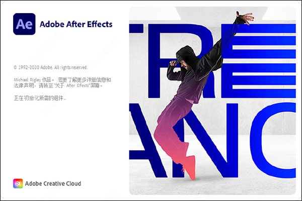 Adobe After Effects 2021ƽ v18.4.1.4 ʽ0