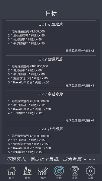 �һ��������ƽ��