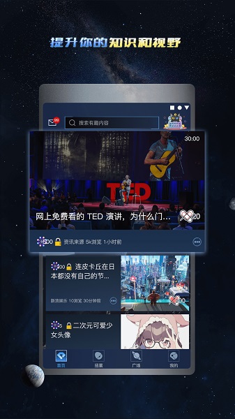 �����������һ����ȡ����