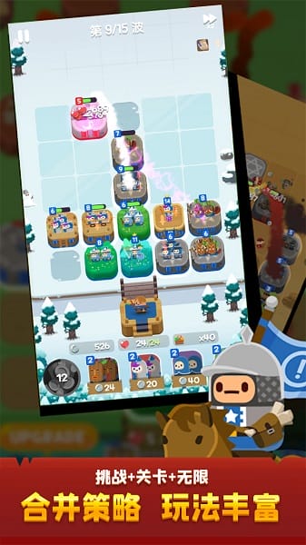 �Ϻ��������°�