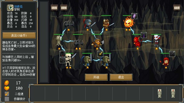 �ٹ�һ���ƽ������