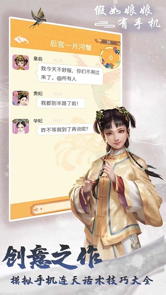 �����������ֻ��ƽ������