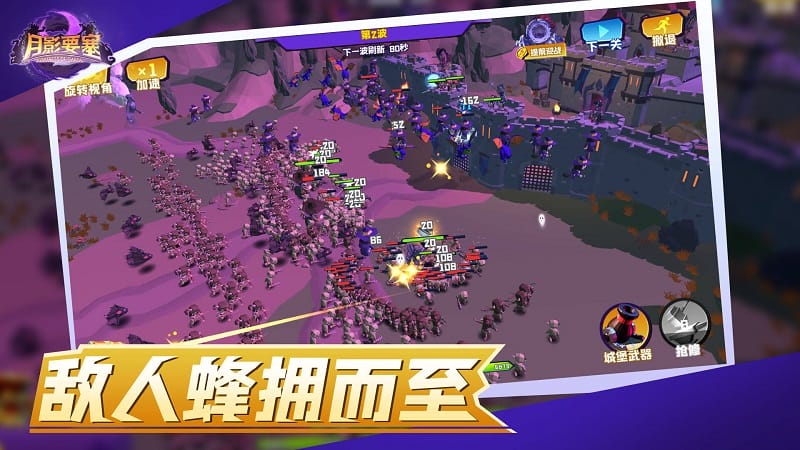 ��ӰҪ���ƽ��