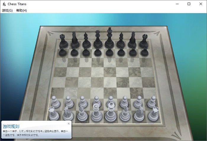 chess titansİ(ԹϷ) win10ð1