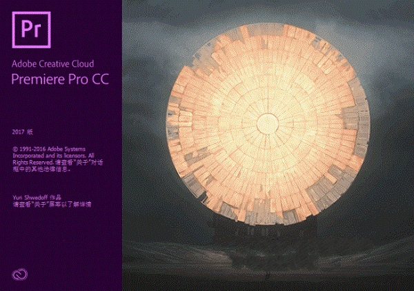 adobe premiere pro cc 2017 v11.0 Ѱ0