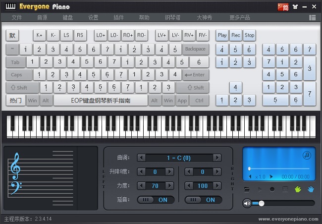 everyonepianoԸ v2.5.9.4 ٷ0