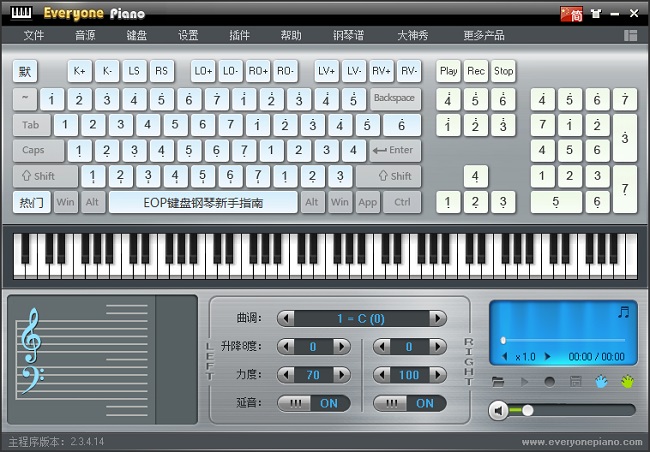 everyonepianoԸ v2.5.9.4 ٷ1