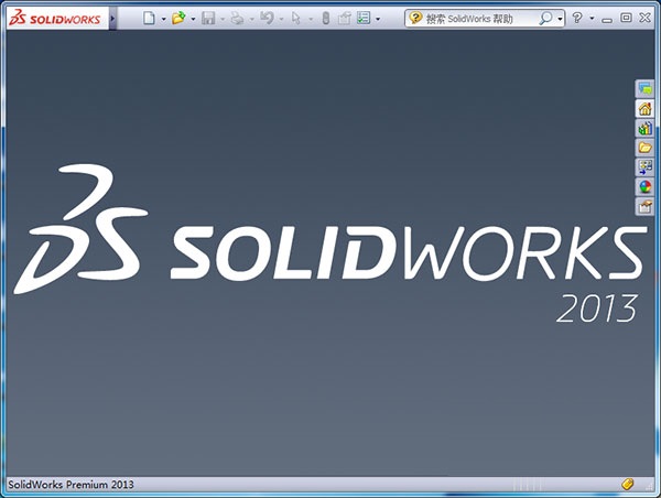 solidworks2013 Ѱ0