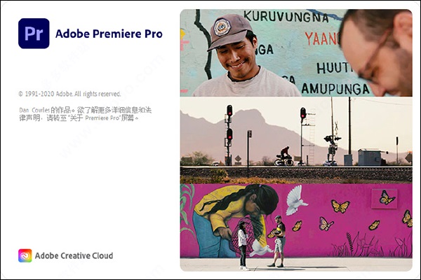 Adobe Premiere Pro 2021 v15.2.0.35 Ѱ0