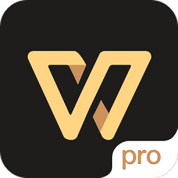 wps office pro手机版v13.6 安卓最新版