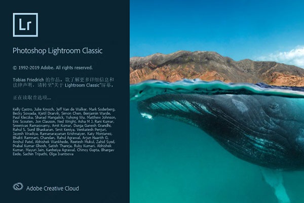 Adobe Lightroom Classic 2020 v9.4.0.10 Ѱ0