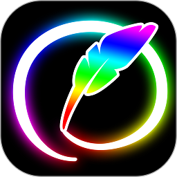 彩虹艺术签名软件v1.1.94 安卓版