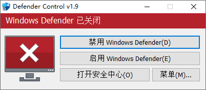 Defender Control(defenderرչ) v1.9 ɫⰲװ0