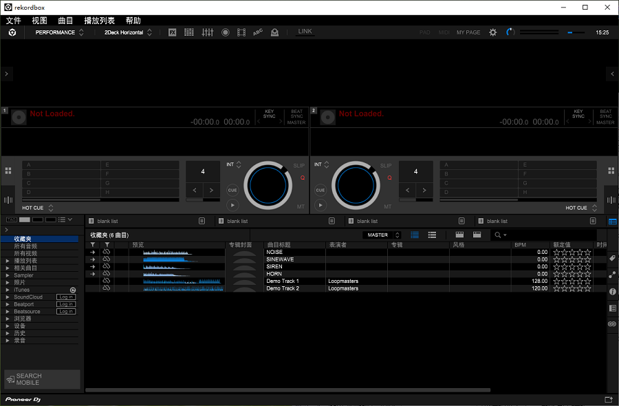 Pioneer DJ rekordbox(dj) v6.5.2 ԰1