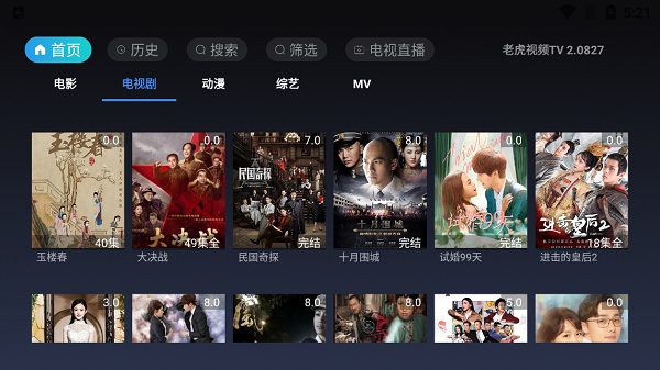 �ϻ���Ƶ���Ӱ�