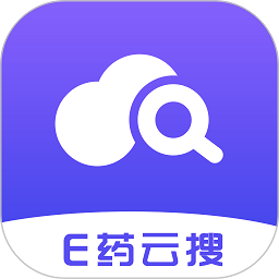 e药云搜最新版v2.0.8 安卓版