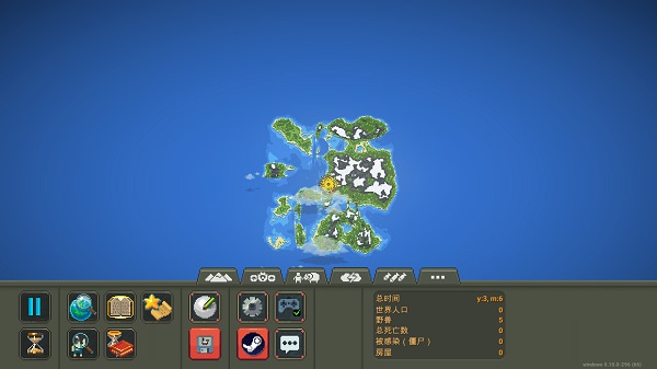 worldbox游戏电脑版