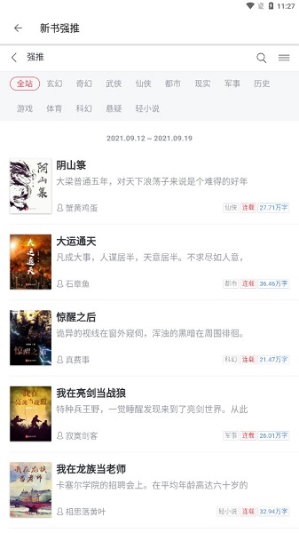 ��ݮС˵�������