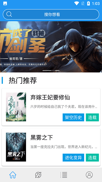 ��èС˵����