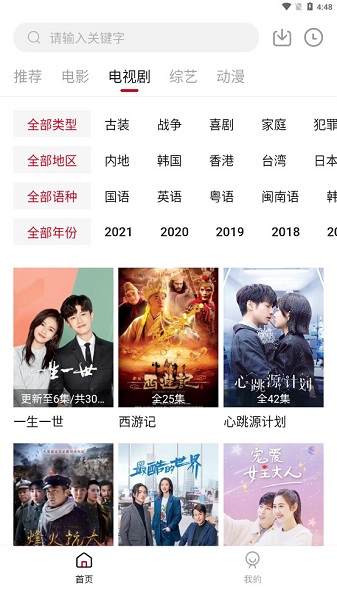 ��Ӱ��Ƶ�ֻ���