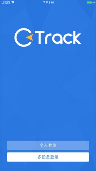 octrack v2.0.7 ׿°2