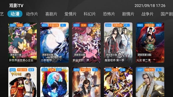 ��ӰtvӰ��app