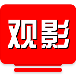 观影tv盒子版