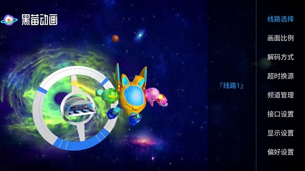 ���hktv���°�