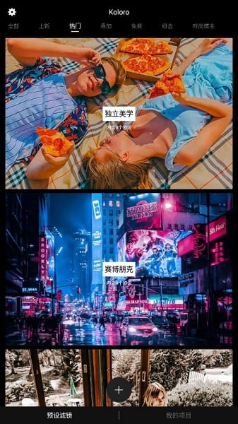 koloro�����ƽ��