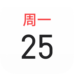 魅族日历最新版v17.2.3 安卓版