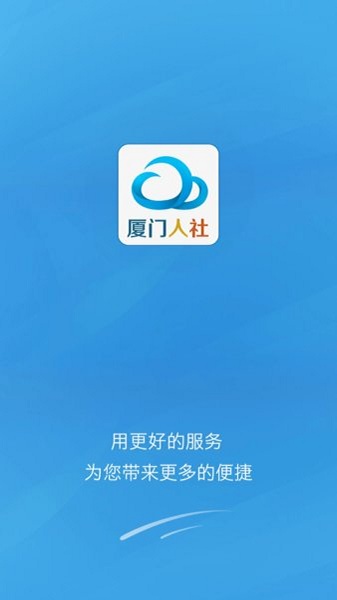 �����ǻ������ֻ���