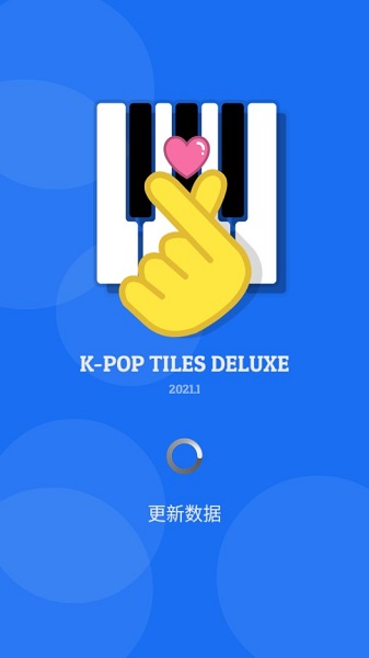 kpop tiles deluxe2022 v1.7.5 ׿0
