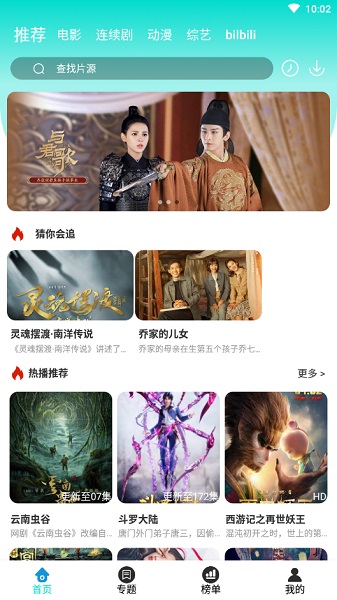 �̼�Ӱ�����°�