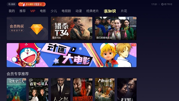 ����Ӱ��tv��