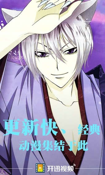 ��Ƶ4.1.6�ɰ汾