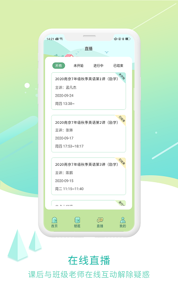 mtpsѧ����app