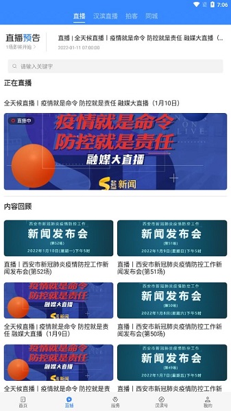 ���������°�