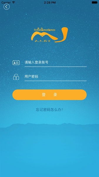 ��ܽ���app