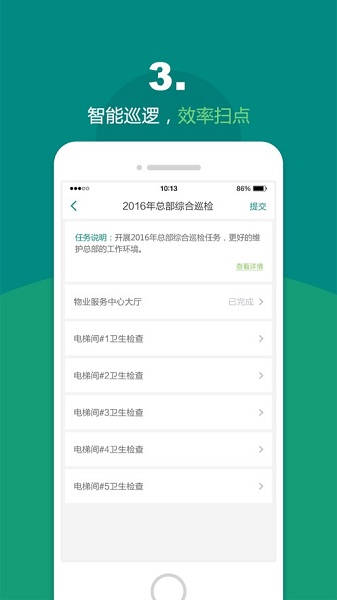 �þӻ���ܶ����°�����