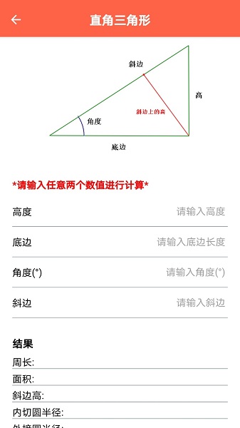 �����̼�����app