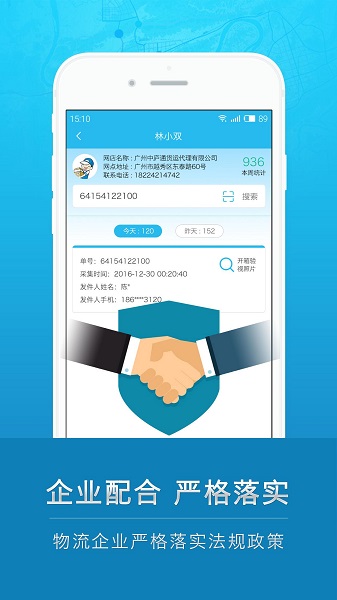 �Ƶݰ����°�