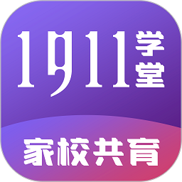 1911鏁欒偛骞冲彴，1911瀛﹀爞 缃戠珯