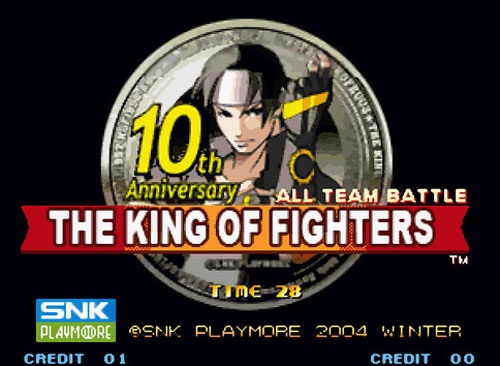 拳皇2005十周年游戏 电脑版 0