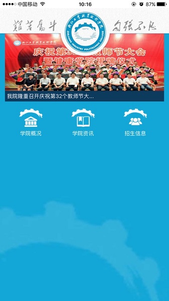 i�㹤Ժ�ͻ���