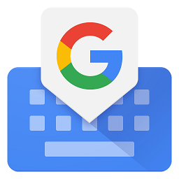 Gboard输入法最新版(google键盘)