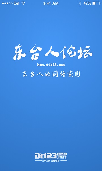 ��̨����̳�ͻ���