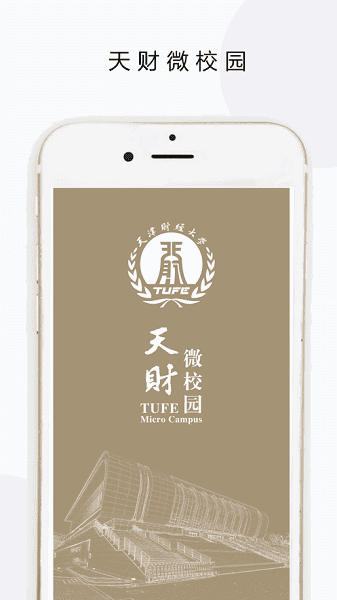 ���΢У԰���°�