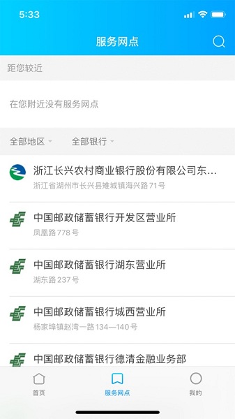 �����������°�����