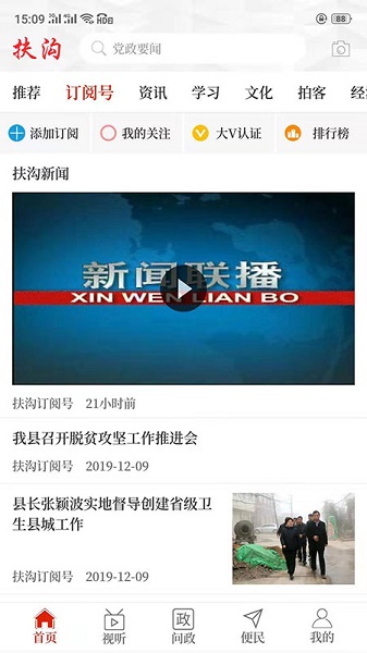 ���Ϸ������°�